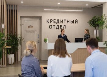 В России установлен рекорд по закрытию банковских отделений