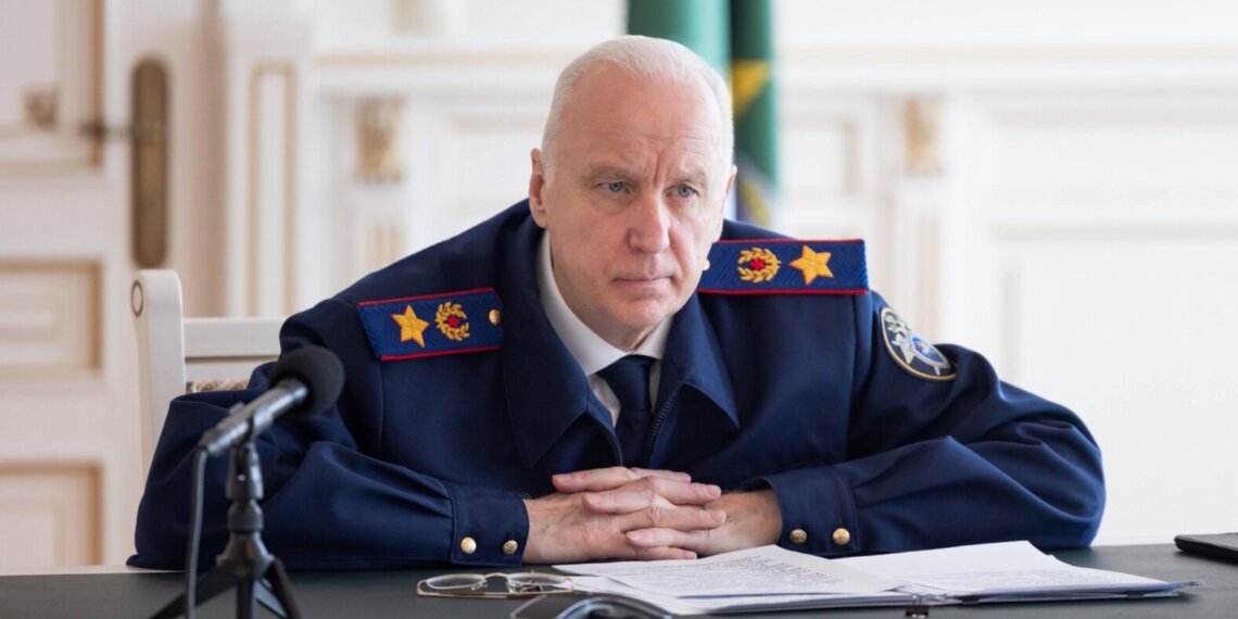 Бастрыкин взял на контроль дело о паллиативной помощи девочке из НСО