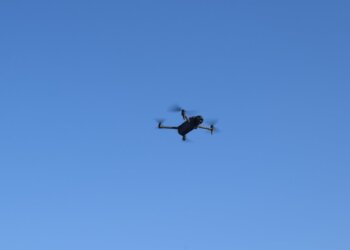 В Новосибирске с 31 августа запретят полёты дронов