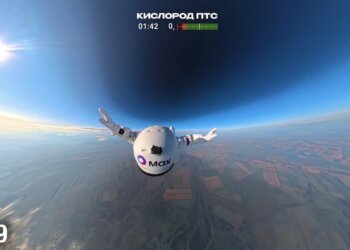 Летел со скоростью 500 км/ч: мировой рекорд высотного прыжка с аэростата установлен в Алтайском крае