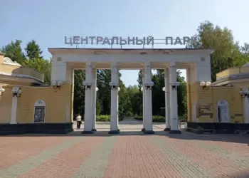 В парке «Центральный» из мусора создадут арт-объект