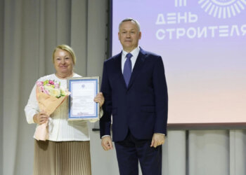 Губернатор и депутаты поздравили новосибирских строителей с профессиональным праздником