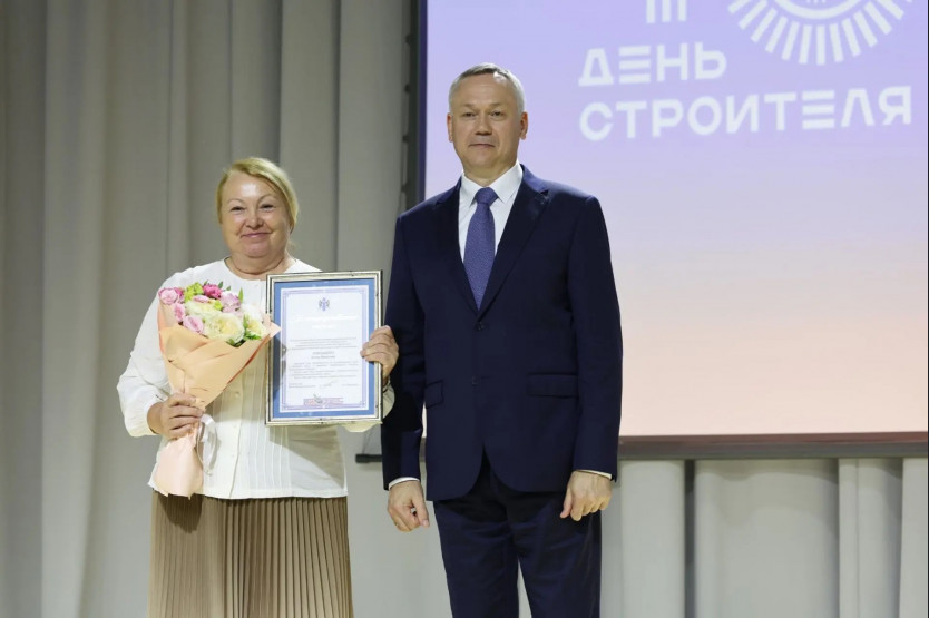 Губернатор и депутаты поздравили новосибирских строителей с профессиональным праздником