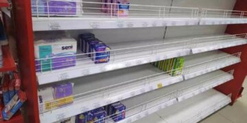 С 1 сентября в России стартует маркировка санитарно-гигиенических товаров