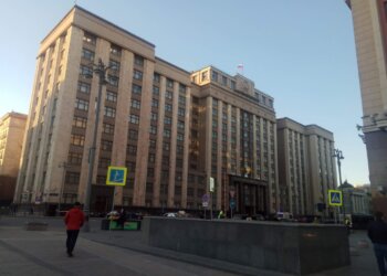Россиян могут начать штрафовать за неисполнение решений губернаторов