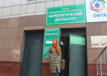 Почему безалкогольное пиво опасно — объясняет новосибирский нарколог