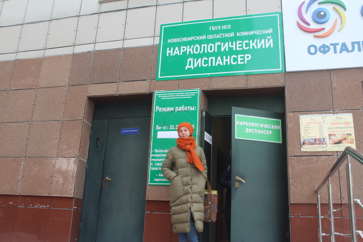 Почему безалкогольное пиво опасно — объясняет новосибирский нарколог