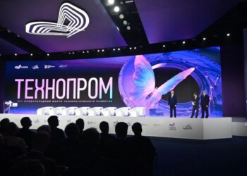 XIII Международный форум технологического развития «Технопром-2026» стартовал в Новосибирской области