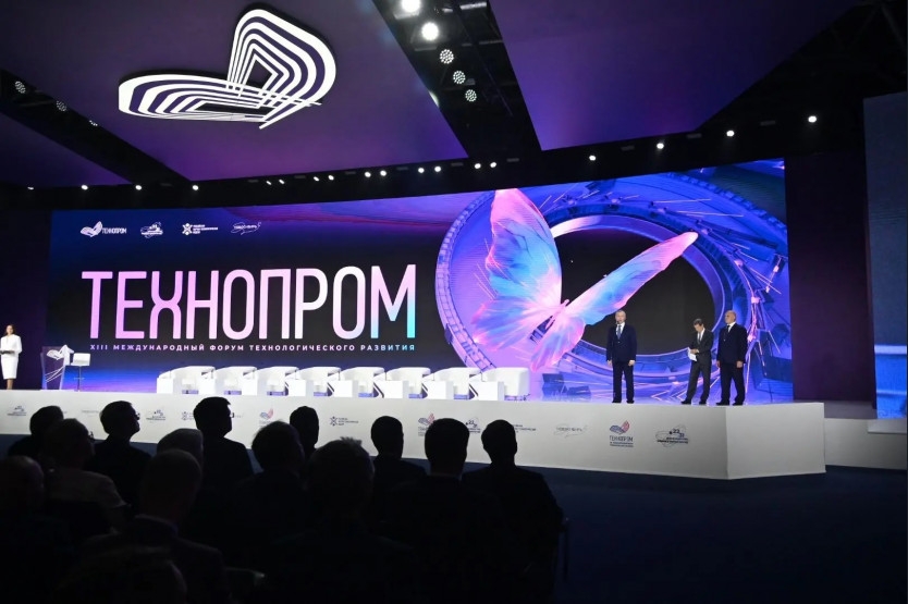 XIII Международный форум технологического развития «Технопром-2026» стартовал в Новосибирской области