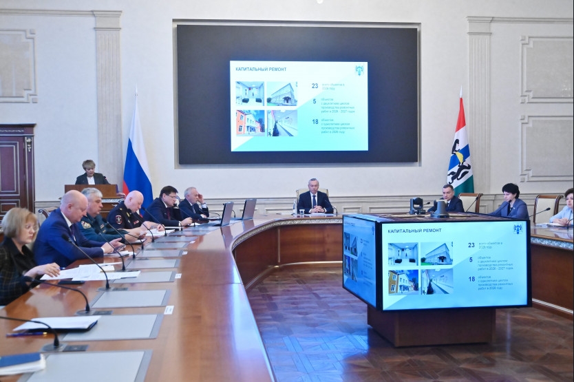 Новосибирская область готова к новому учебному году