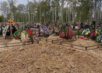 На «Госуслугах» появится сервис по поиску и покупке мест на кладбищах