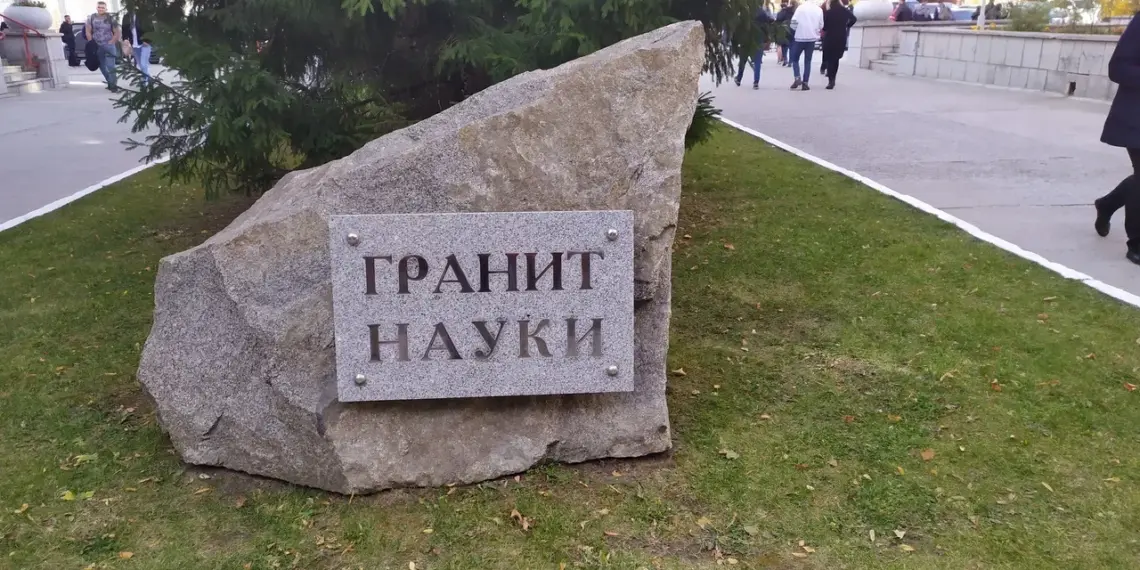 Отличники остались без бюджета: в вузах не хватило мест для стобалльников