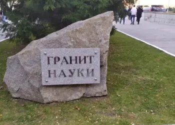 Отличники остались без бюджета: в вузах не хватило мест для стобалльников