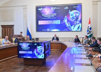 Новосибирская область завершает подготовку к XIII Международному форуму технологического развития «Технопром-2026»
