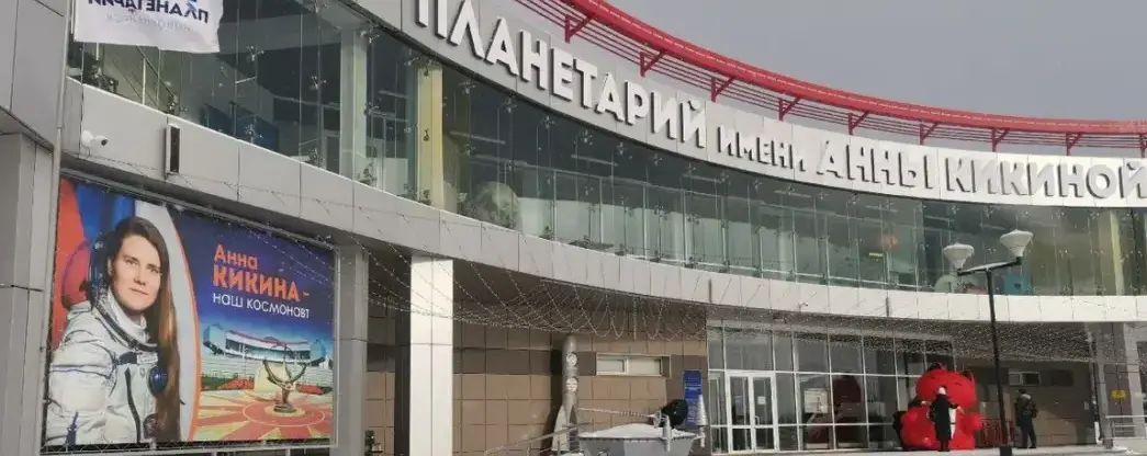 Новосибирцы увидят пик звездопада Персеиды в ночь на 13 августа