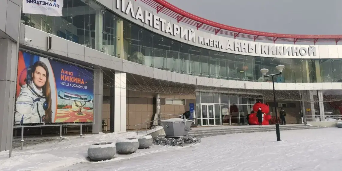 Новосибирский планетарий анонсирует астрономические события августа