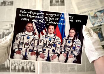 Краеведческий музей получил подарки от Анны Кикиной и запустил сбор предметов из 90-х