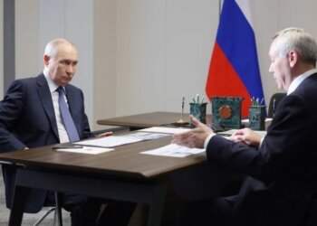 Президент Путин оценил экономическое развитие Новосибирской области