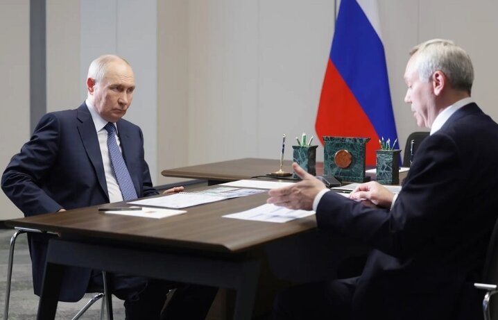 Президент Путин оценил экономическое развитие Новосибирской области