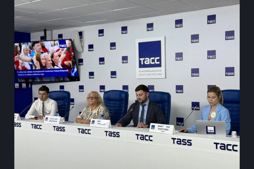 Более 9 тысяч молодых активистов примут участие в Линейке Движения Первых в Новосибирской области