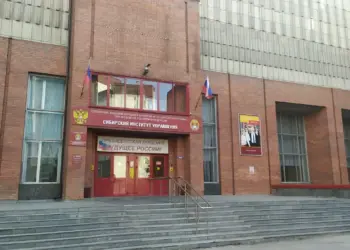 Новосибирские университеты перестраивают систему приёма абитуриентов