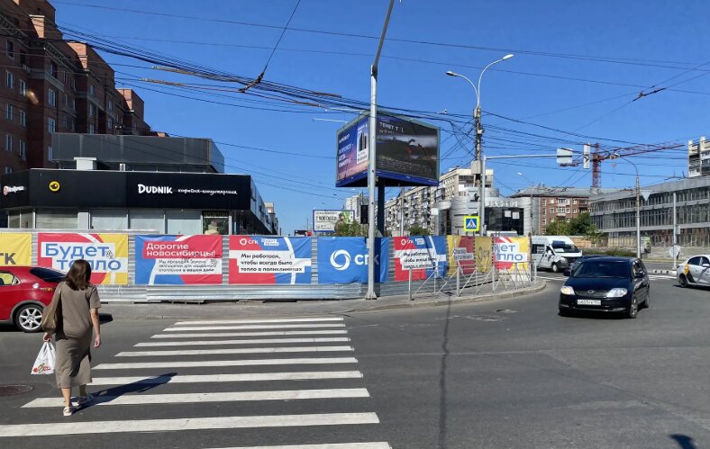 Второй этап ремонта теплотрассы на проспекте Димитрова начался без перекрытий