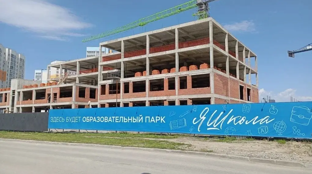 Новые школы в Кировском районе Новосибирска будут готовы к 2027 году