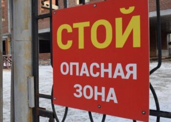Трассу в Новосибирск – Томск перекроют из-за взрывов