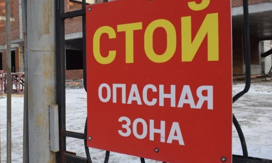 Трассу в Новосибирск – Томск перекроют из-за взрывов