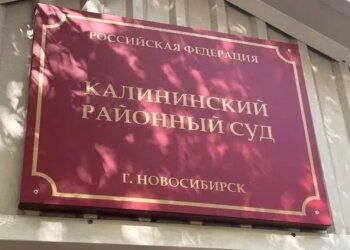 Конец «сладкой» жизни: продавщица шоколадной лавки пойдёт под суд за хищение выручки
