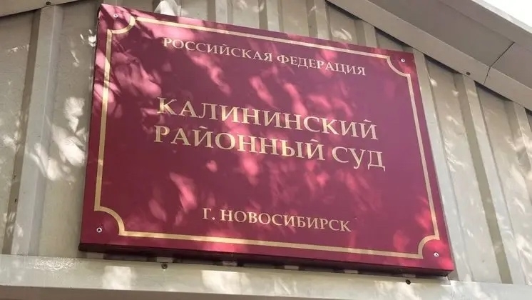 Конец «сладкой» жизни: продавщица шоколадной лавки пойдёт под суд за хищение выручки
