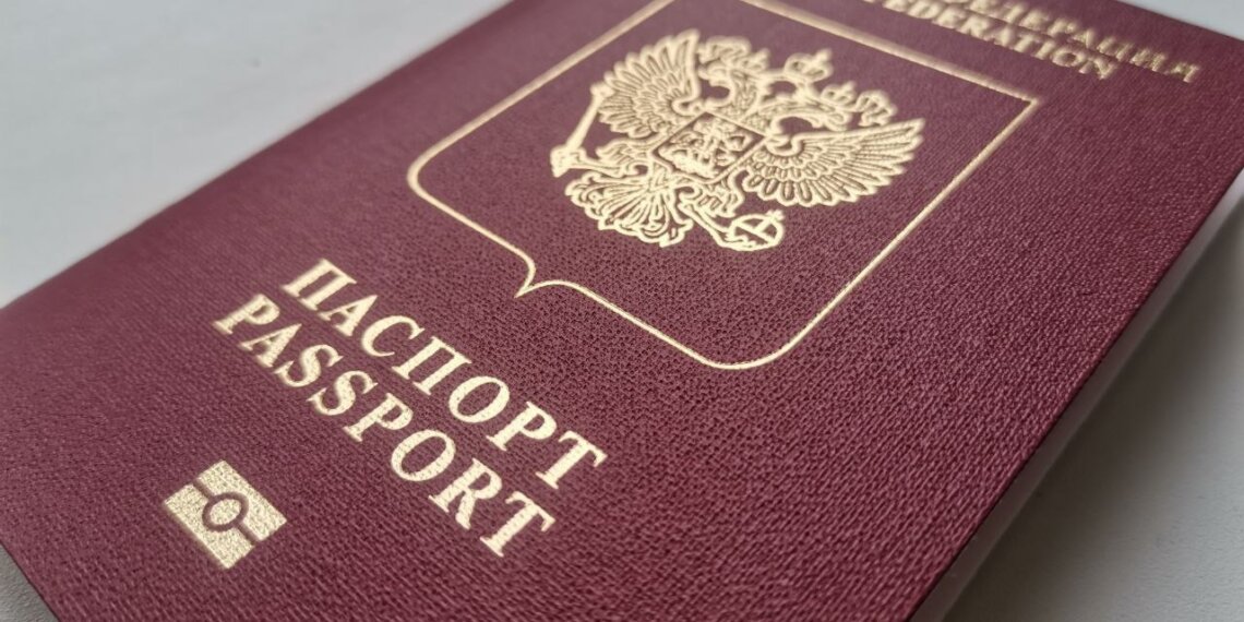 Ещё четыре страны Евросоюза перестанут принимать небиометрические российские паспорта