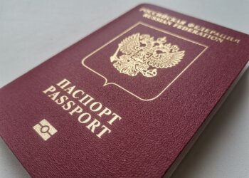 Ещё четыре страны Евросоюза перестанут принимать небиометрические российские паспорта
