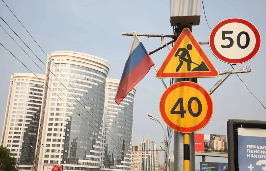 Почти 8 тысяч новых дорожных знаков установили на дорогах Новосибирска