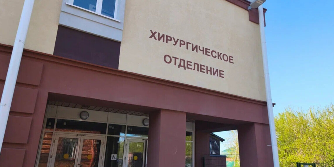 «Россети Новосибирск» обеспечили электроснабжение хирургического корпуса Колыванской ЦРБ