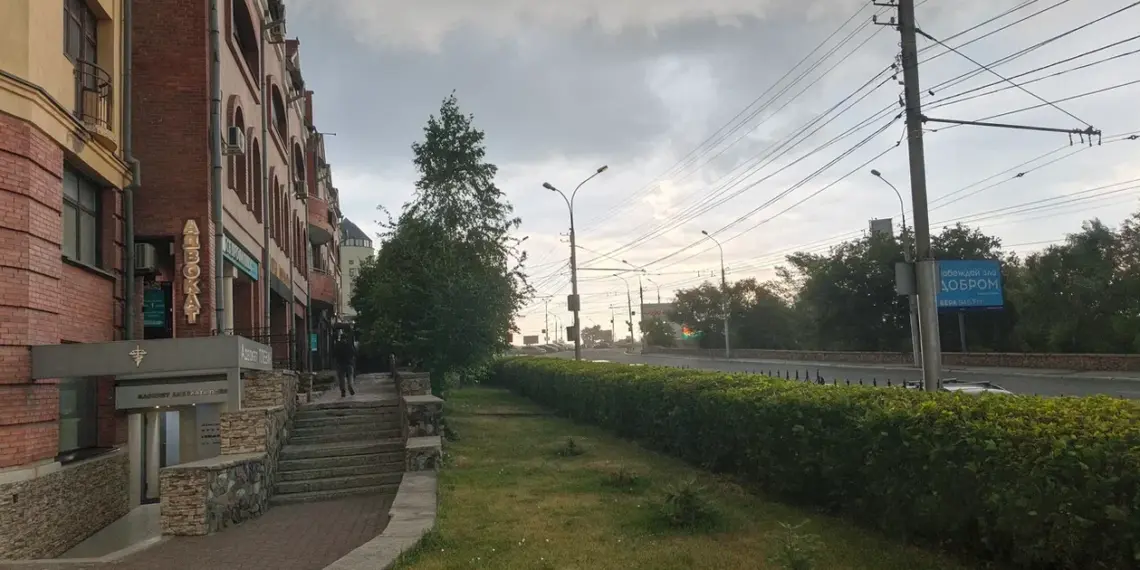 День осеннего равноденствия 22 сентября: запреты и приметы