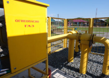 С «КБУ» Бердска требуют ещё 23 млн рублей за потреблённый газ