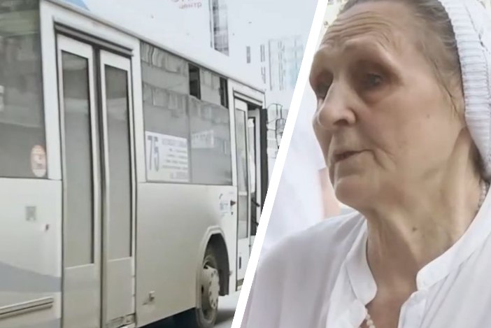 Пенсионерка не смогла отсудить 2 миллиона за падение из автобуса в Новосибирске