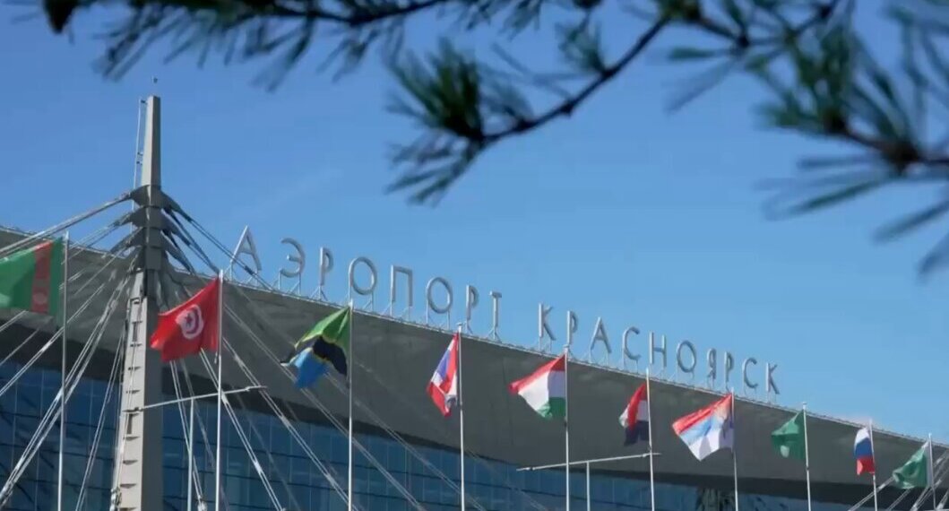 Медведь стал официальным маскотом красноярского аэропорта