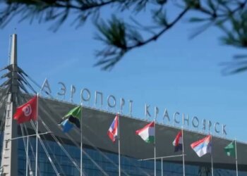 Медведь стал официальным маскотом красноярского аэропорта