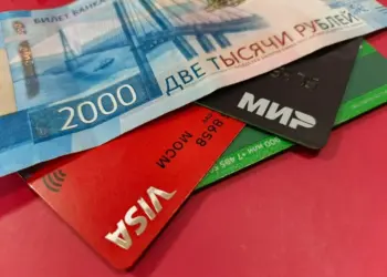 Правила внесения наличных в банкоматах изменятся в России