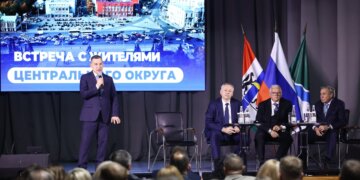 Максим Кудрявцев обсудил с жителями Центрального округа развитие городских территорий и архитектурный облик