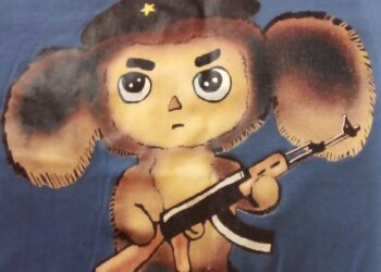 Житель Бердска ответил за «контрафактного» Чебурашку