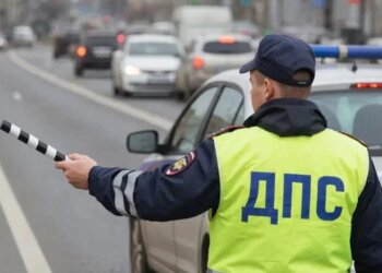 Водители смогут показывать права и СТС с помощью мессенджера «Макс» с 8 сентября