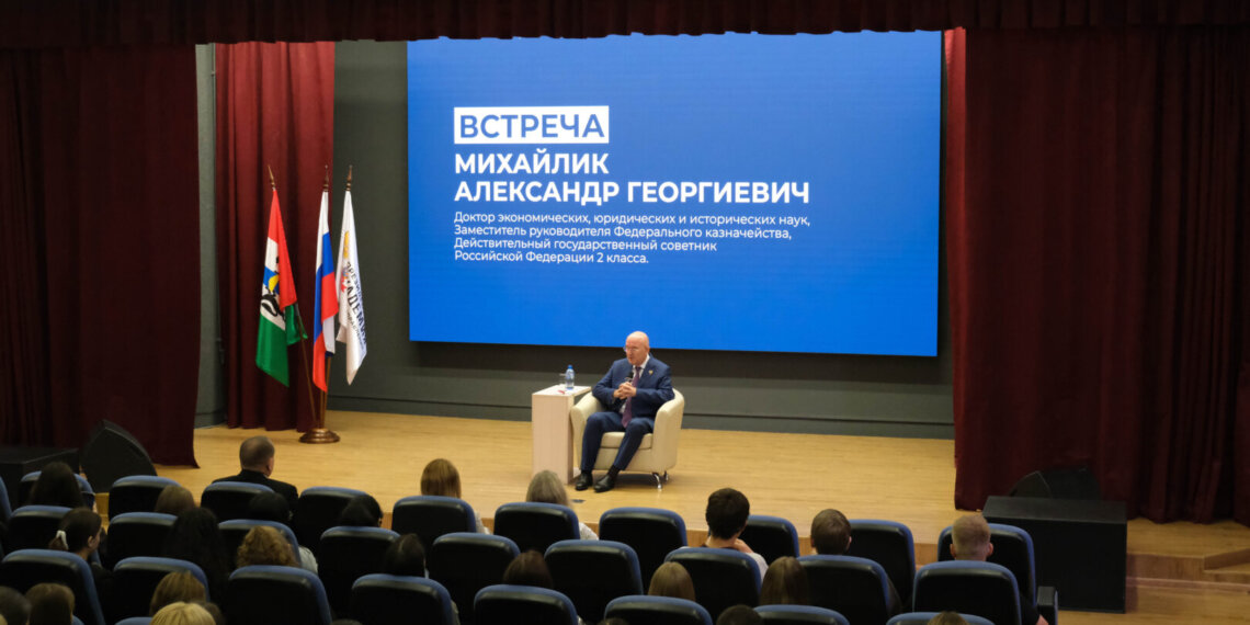Александр Михайлик: «В профессии важно чувствовать себя полезным стране и нужным людям»