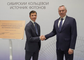 Реализацию программ Фонда развития территорий обсудили в Новосибирской области