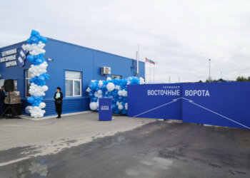 В Новосибирской области открыли новый контейнерный терминал «Восточные ворота»