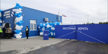 В Новосибирской области открыли новый контейнерный терминал «Восточные ворота»