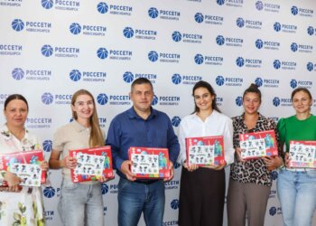 «Россети Новосибирск» сохраняют добрую традицию: 180 первоклассников получили подарки к Дню знаний