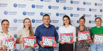 «Россети Новосибирск» сохраняют добрую традицию: 180 первоклассников получили подарки к Дню знаний